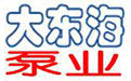 QW潛水泵運(yùn)行時(shí)會產(chǎn)生哪些水力損失？