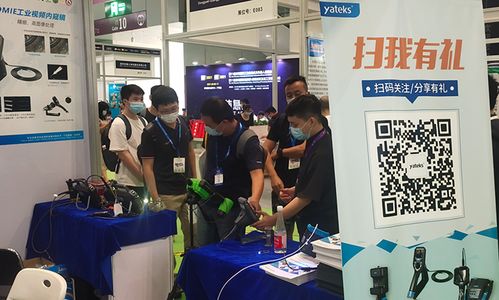 深圳亞泰光電精彩亮相深圳工業(yè)內窺鏡展 技術咨詢和技術交流成亮點